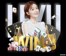 鸿利智汇车规级封装、MiniLED业务进展：欧司朗/晶电等供应芯片