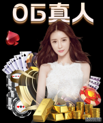 熊猫体育：长春专