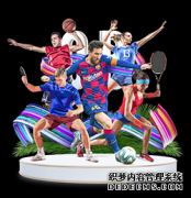 中国平安与珠海横