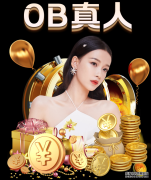 如何选购衣柜 这六