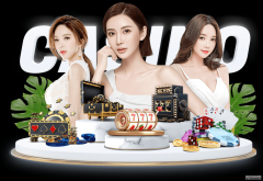 【熊猫体育】云南