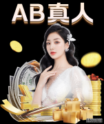 【盘点】全球最牛