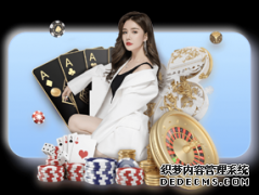 山西将再建2859座光