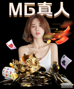 今年惠州将推广实