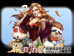 “2019中国（南京）