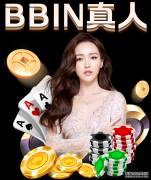 沐遥科技参评“