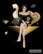 熊猫体育|全国科技