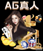 南林男子足球队挺进中国大学生校园足球联赛总决赛-熊猫体育